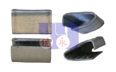 Yee Yong Plastic Enterprise | 億永塑胶企业 - Steel Strapping Clips | 铁皮夹